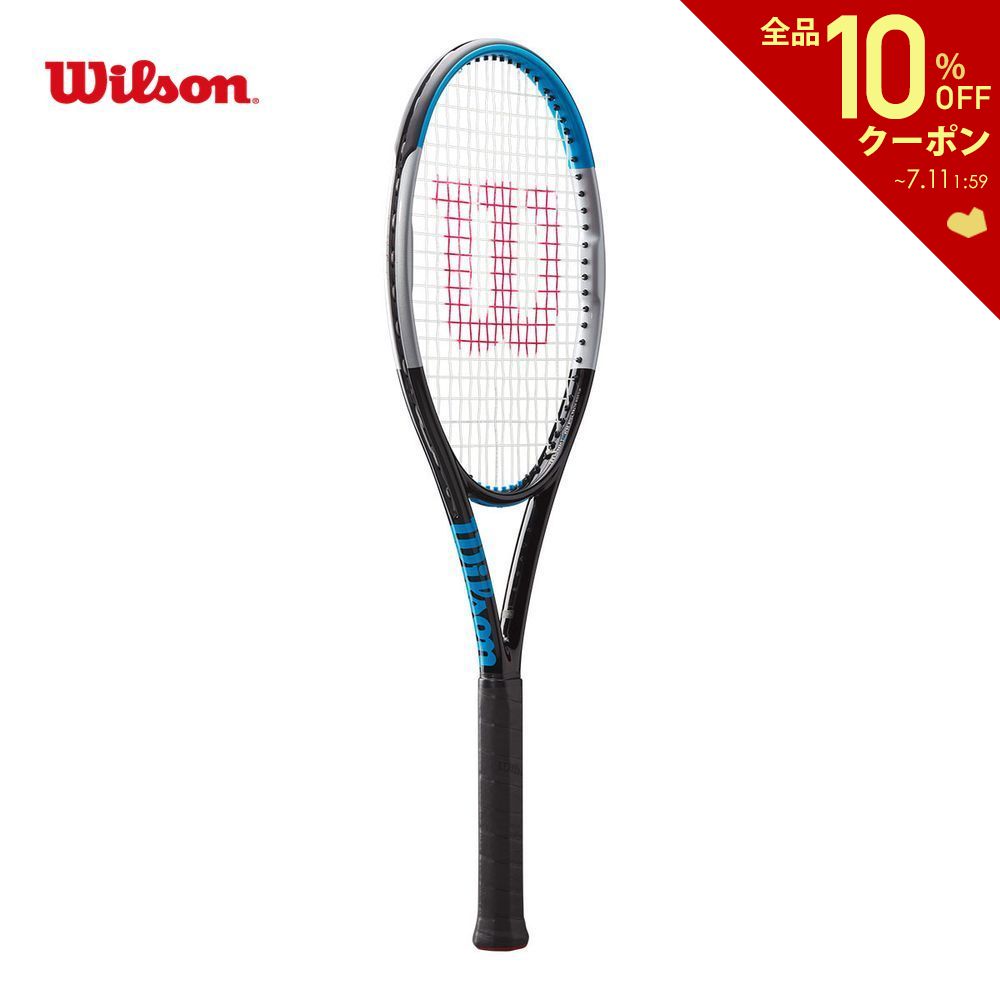 【楽天市場】「あす楽対応」ウイルソン Wilson 硬式テニスラケット ULTRA TOUR 95JP CV V3.0 ウルトラ ツアー