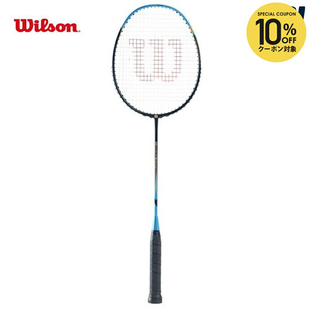 【10％OFFクーポン対象】ウイルソン Wilson バドミントンバドミントンラケット RECON （レコン） P3700 J BLUE WR041521S2 フレームのみ