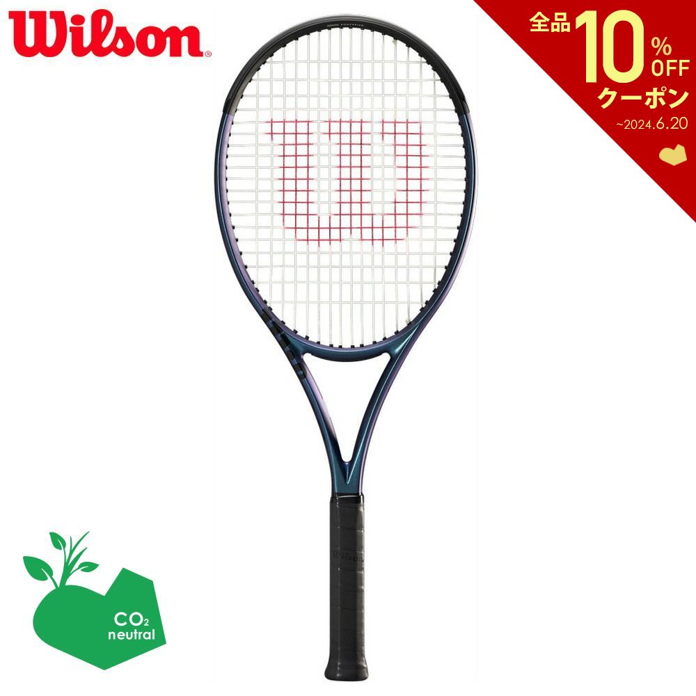【SDGsプロジェクト】ウイルソン Wilson 硬式テニスラケット ULTRA 100L V4.0 ウルトラ 100L フレームのみ WR108411U 「エントリーで特典プレゼント」
