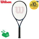 全品10％OFFクーポン あす楽対応 SDGsプロジェクト ウイルソン Wilson 硬式テニスラケット ULTRA 108 V4.0 ウルトラ 108 フレームのみ WR108611U 即日出荷 エントリーで特典プレゼントキャンペ…