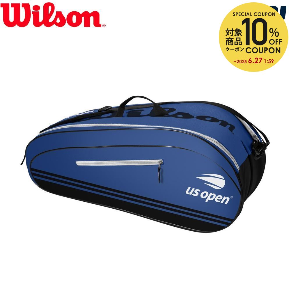 【全品10%OFFクーポン〜8/25】ウイルソン Wilson テニスバッグ・ケース TEAM 6PK US OPEN WR8018601001 8月下旬発売予定※予約