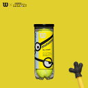 【全品10％OFFクーポン▼】「あす楽対応」ウイルソン Wilson ジュニアテニスボール MINIONS STAGE 1 TBALL ミニオンズ…