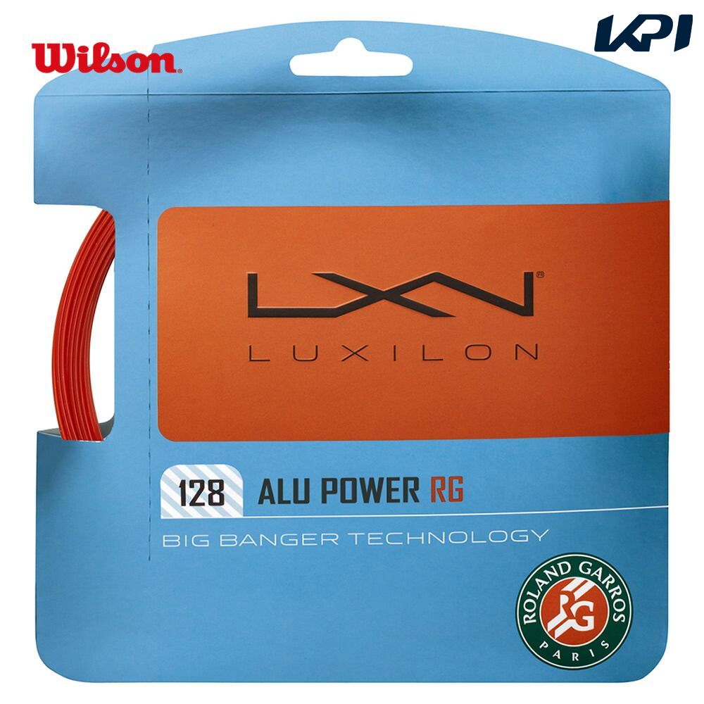 ルキシロン LUXILON テニスガット・ストリング ALU POWER 128 ROLAND GARROS 単張 ローランギャロス WR8302401128 『即日出荷』「あす楽対応」