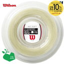【10%OFFクーポン対象】『即日出荷』【SDGsプロジェクト】ウイルソン Wilson テニスガット・ストリング NXT SOFT 16 REEL 200mロ...