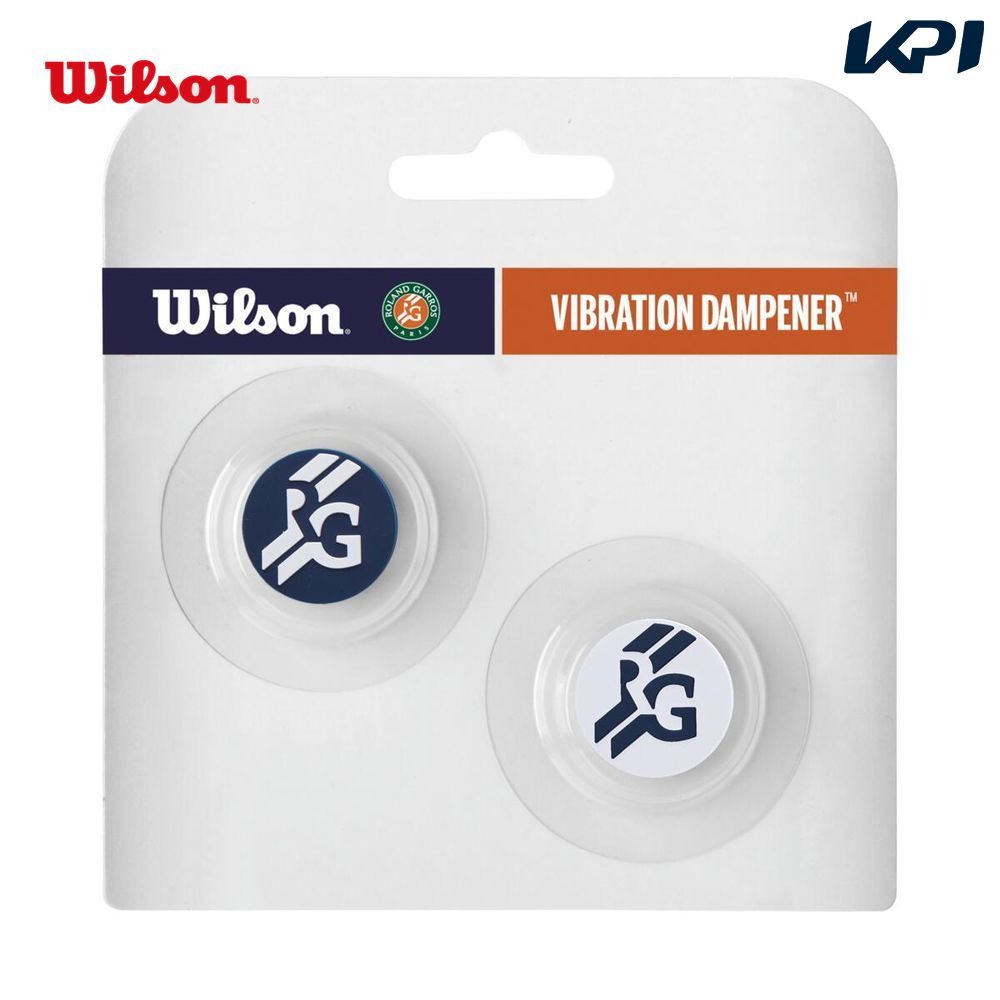 【全品10％OFFクーポン▼】「あす楽対応」ウイルソン Wilson テニス振動止め ROLAND GARROS VIBRTION DAMPENER 振動止め 2個入 ネイビー WR8402201001『即日出荷』