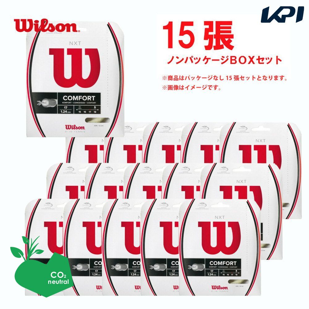 ガット 「あす楽対応」【SDGsプロジェクト】ウイルソン Wilson テニスガット・ストリング NXT 17 BOX ノンパッケージ（15張入） WRT0760B『即日出荷』