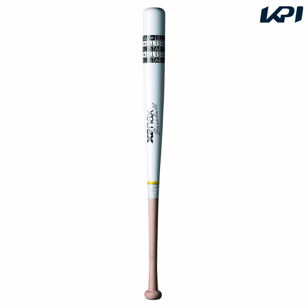 【10％OFFクーポン対象】ザナックス XANAX 野球バット トレーニングバット 1.3kg BTB1040