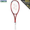 ySi10OFFN[|zlbNX YONEX \tgejXPbg GEOBREAK 70S WIuCN70S ^Sbh 02GB70S-587 6{\聦\