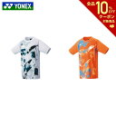 ヨネックス YONEX テニスウェア ジュニア ゲームシャツ 10570J 2024SS