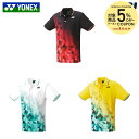 【全品10％OFFクーポン▼～4/17 9:59】ヨネックス YONEX テニスウェア ジュニア ゲームシャツ 10601J 2024SS