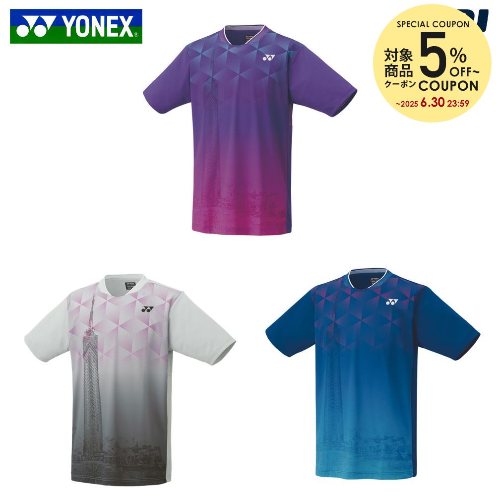 lbNX YONEX ejXEFA jZbNX jQ[Vc 10607 2024SS