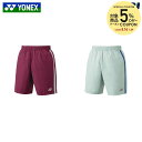 【5%OFFクーポン対象】ヨネックス YONEX テニスウェア ユニセックス ユニニットハーフパンツ 15166-24fw 2024FW