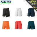 ヨネックス YONEX テニスウェア メンズ ニットハーフパンツ 15170 2024SS