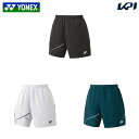 【全品10％OFFクーポン▼】ヨネックス YONEX テニスウェア メンズ ニットハーフパンツ 15171 2024SS