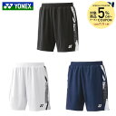 ヨネックス YONEX テニスウェア メンズ ニットハーフパンツ 15175 2024FW