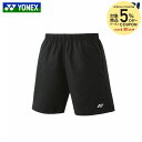 ヨネックス YONEX テニスウェア ユニセックス ハーフパンツ 15183 2024SS