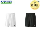 【全品10％OFFクーポン▼】ヨネックス YONEX テニスウェア メンズ ニットハーフパンツ 15189 2024SS