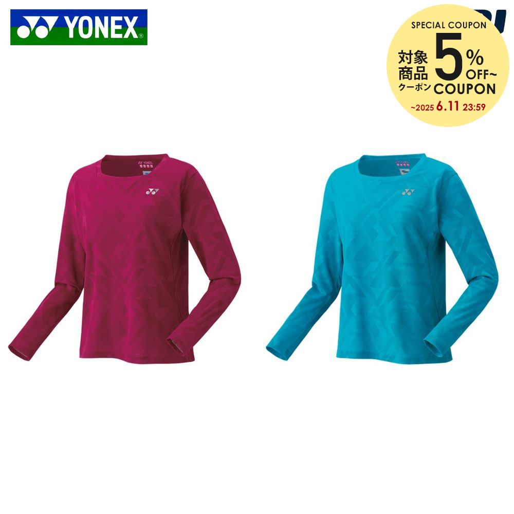 楽天市場】yonex ロングスリーブtシャツ(レディースウェア 楽天市場】yonex ロングスリーブtシャツ(レディースウェア