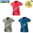 YONEX ヨネックス 20731 ウェア トップス レディース ウィメンズ ゲームシャツ NB 20731