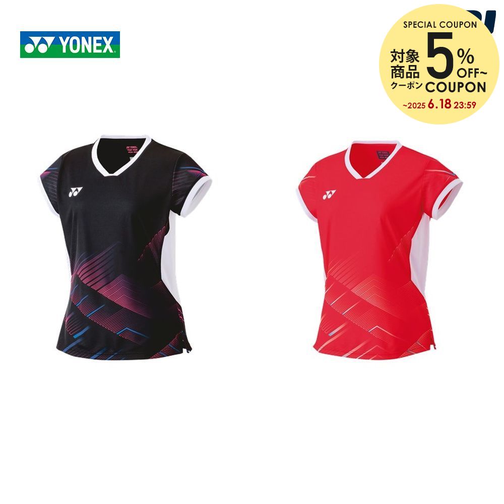 5OFFݥоݡۥͥå YONEX Хɥߥȥ󥦥 ǥ ॷ 20791 2023FW
