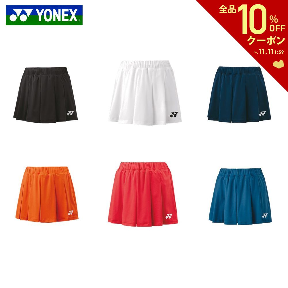 ヨネックス ウィメンズショートパンツ ボトムス(通常) 25090-459 YONEX