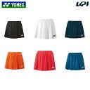 ★セールsale 12％OFF★ ヨネックス YONEX レディース ウィメンズニットショートパンツ ブラック 25070 007