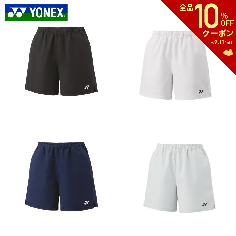 ヨネックス テニスウェア ショートパンツ レディース ウィメンズハーフパンツ 25095 YONEX