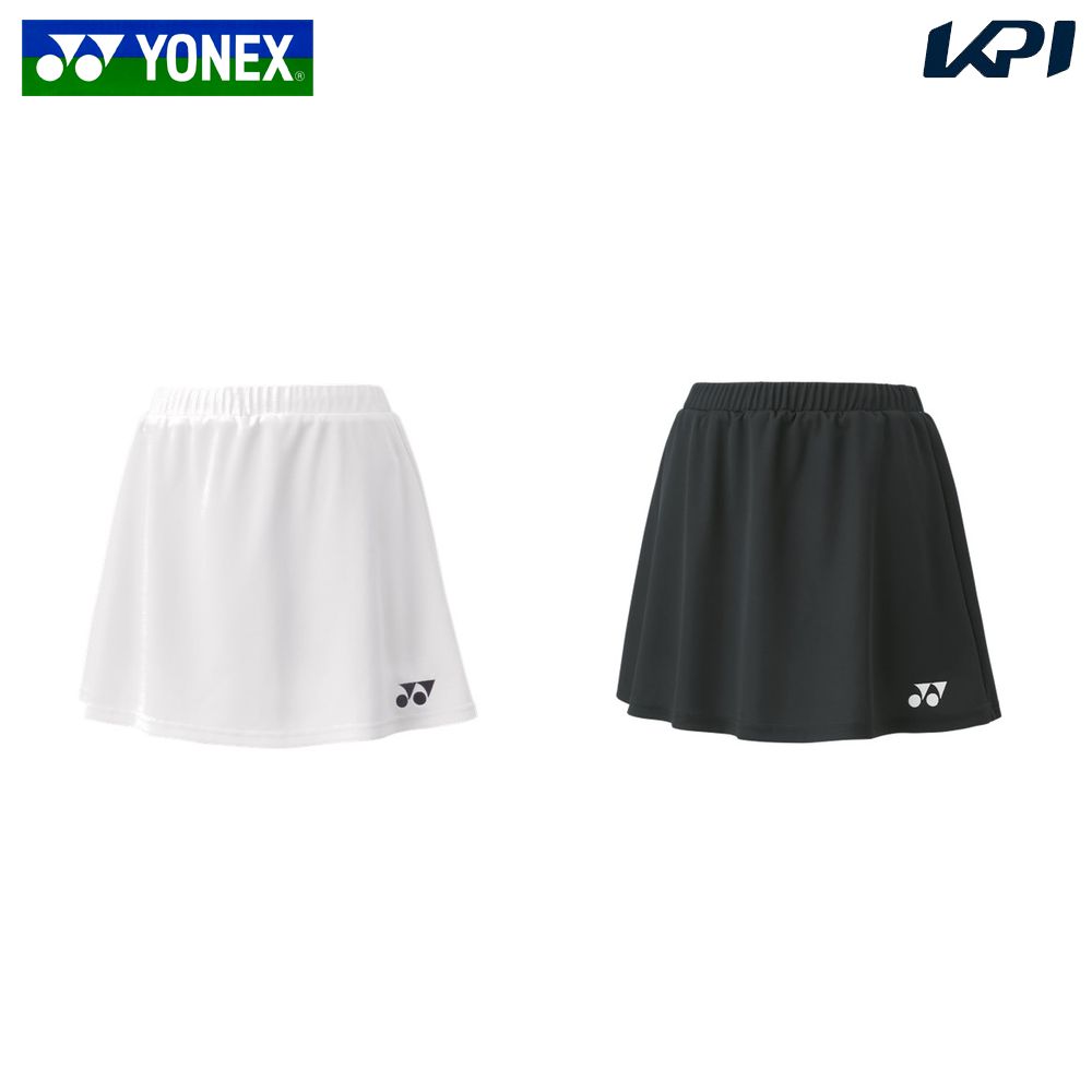 【YONEX/ヨネックス】 XOサイズ ウィメンズ スカート 26140 テニス バドミントン アパレル (レディース) グラスグリーン [▲][ZX]