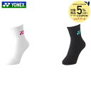 ヨネックス YONEX テニスアクセサリー レディース ハーフソックス 29122-2024