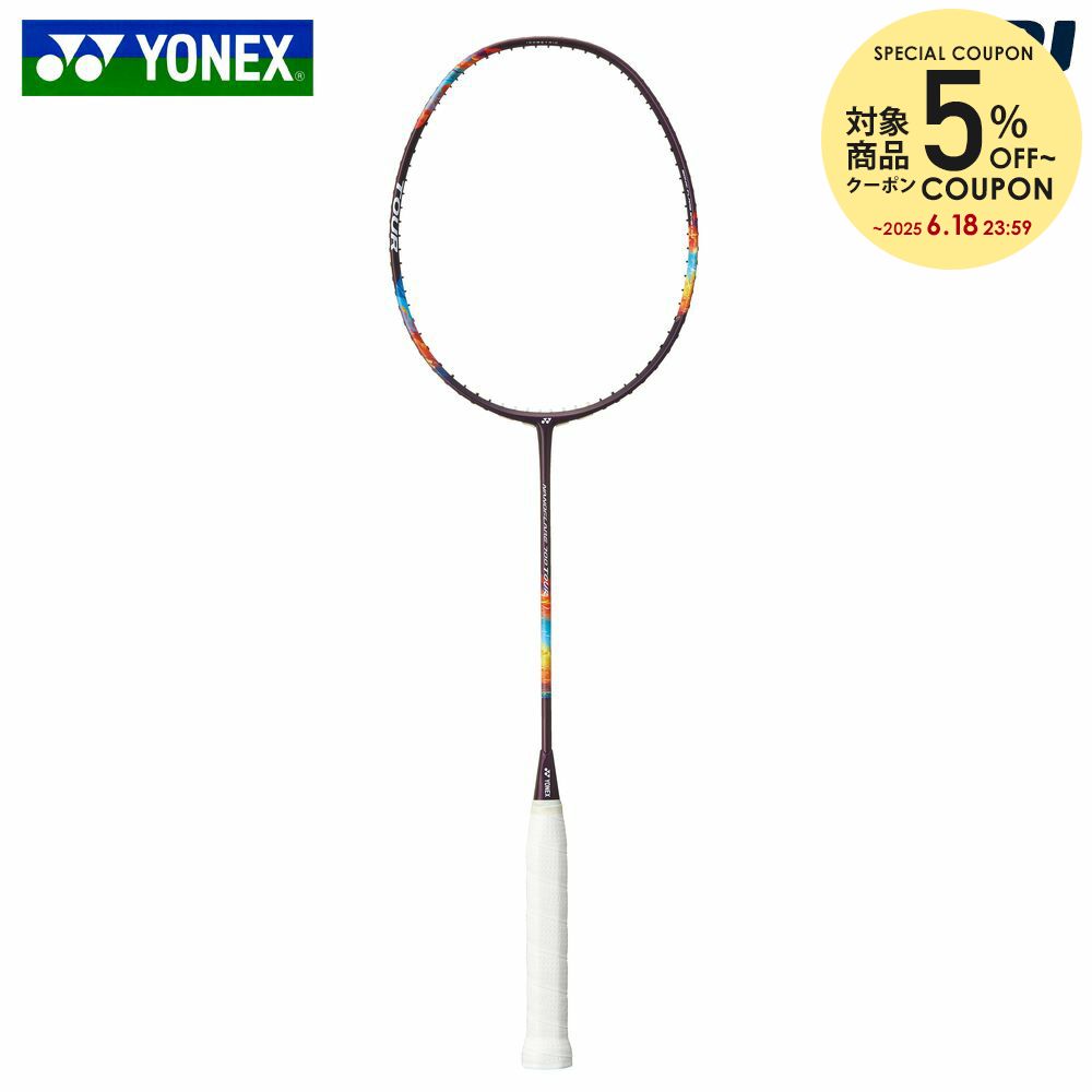 【5％OFFクーポン対象】『即日出荷』ヨネックス YONEX バドミントン バドミントンラケット NANOFLARE ナノフレア 700 ツアー フレームのみ 2NF-700T-339