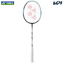 【全品10％OFFクーポン▼】ヨネックス YONEX バドミントンラケット ASTROX 88D GAME アストロクス88D ゲーム フレームのみ 3AX88D-G-076..