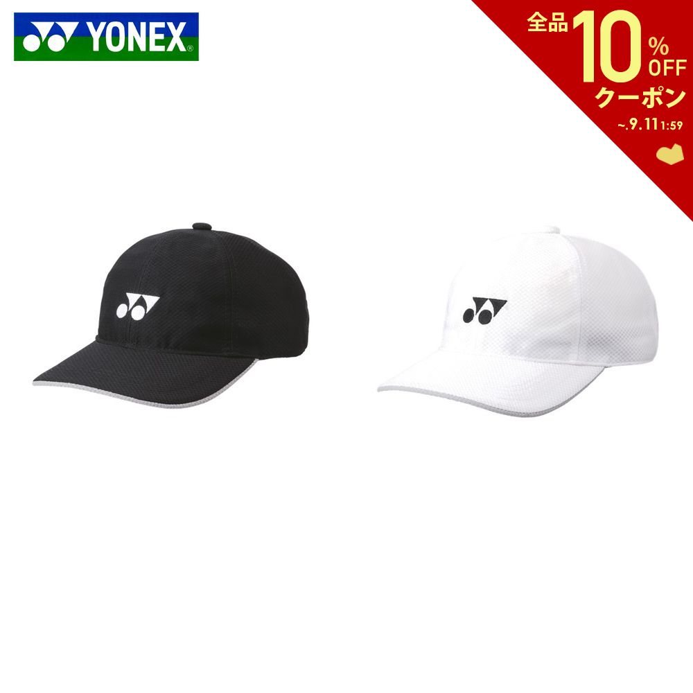 【メール便対応】YONEX ヨネックス ジュニアアンクルソックス3P（3足組） ジュニアテニスソックス 19217JY-080(アソート)