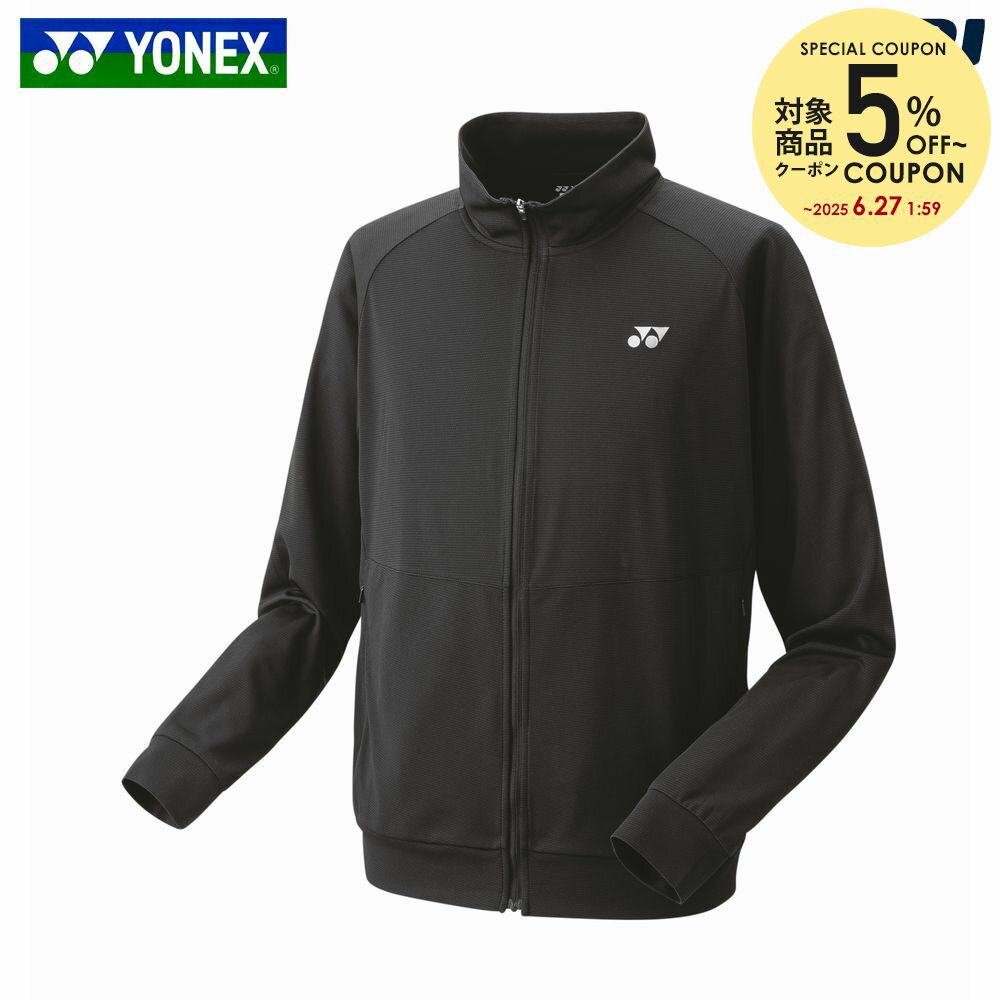 YONEX ヨネックス ジュニアゲームシャツ (10542J) [色 : ホワイト] [サイズ : J130]