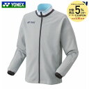 メンズウエア 【全品10％OFFクーポン▼】ヨネックス YONEX テニスウェア ユニセックス ニットウォームアップシャツ 50152 2024SS