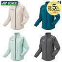 ヨネックス YONEX テニスウェア レディース ウォームアップシャツ 57082 2024SS