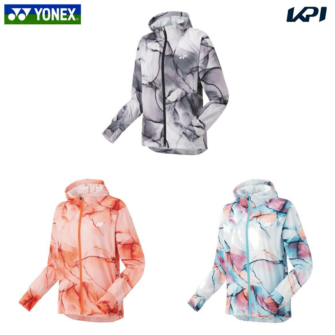 【全品10％OFFクーポン▼】ヨネックス YONEX テニスウェア レディース ウィメンズニットウォームアップパーカー 57086 2024SS