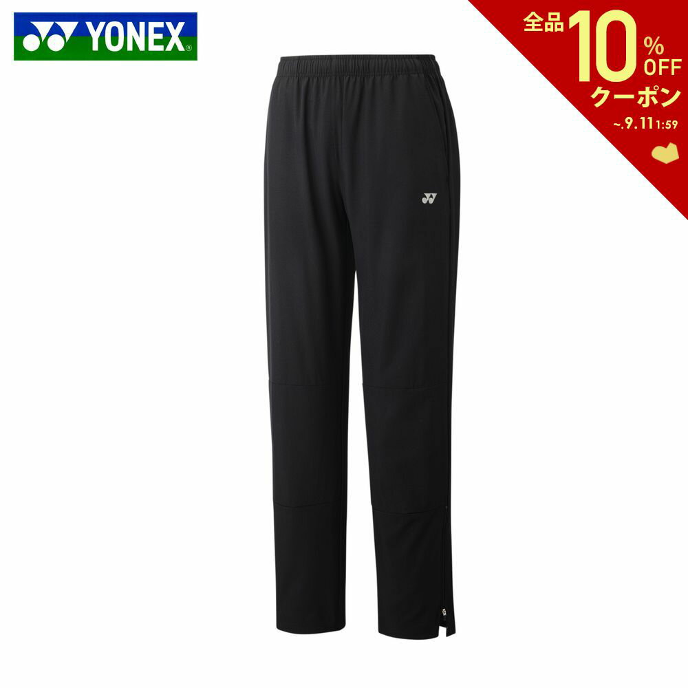 ◆◆ ＜ヨネックス＞ YONEX ユニウラジツキブレーカー 32033 (496) メンズ テニス バドミントン