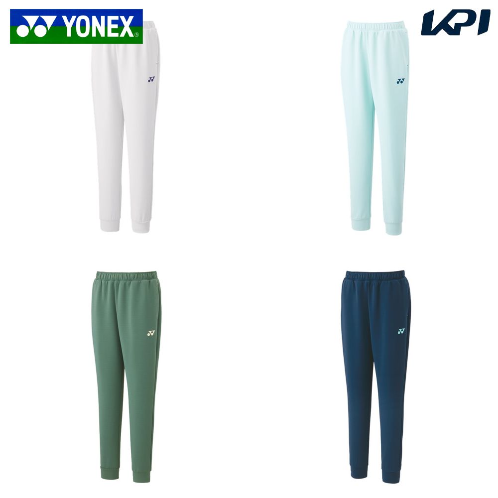 【全品10％OFFクーポン▼】「あす楽対応」ヨネックス YONEX テニスウェア レディース 8分丈レギンス 42008 2022SS 『即日出荷』