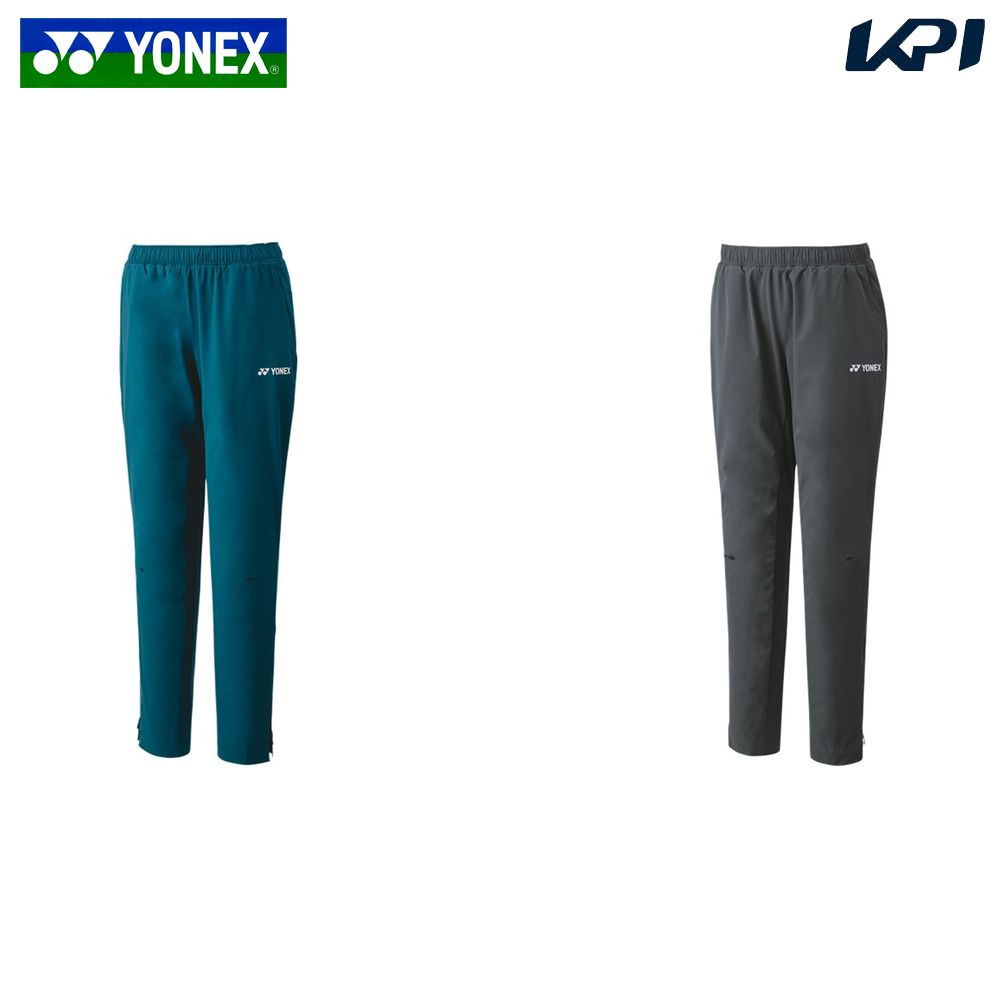 レディースウエア ヨネックス YONEX テニスウェア レディース ウォームアップパンツ 67082 2024SS