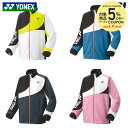 【5%OFFクーポン対象】ヨネックス YONEX テニスウェア ユニセックス 裏地付ウィンドウォーマーシャツ 70100 2024FW(4)