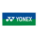 ヨネックス タオル 【全品10％OFFクーポン▼】ヨネックス YONEX テニスアクセサリー スポーツタオル AC1035