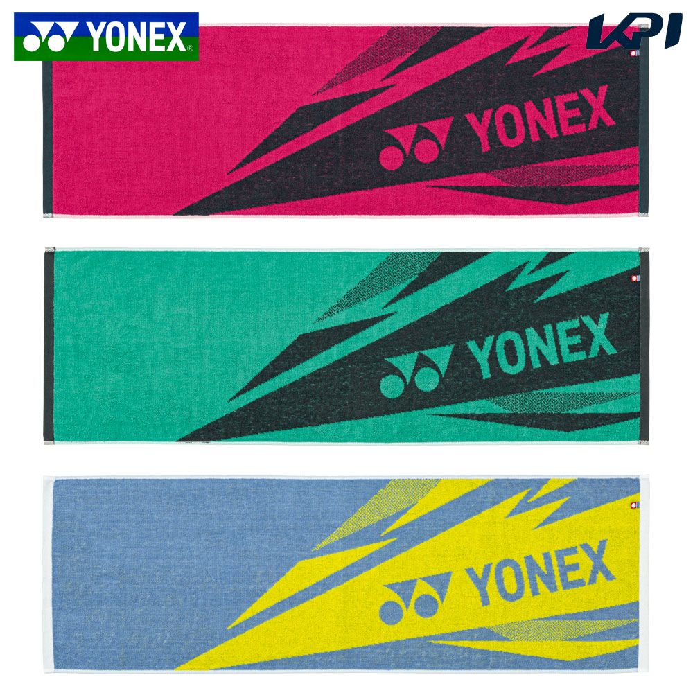 【全品10％OFFクーポン▼〜9/1】ヨネックス YONEX テニスアクセサリー スポーツタオル AC1081のサムネイル