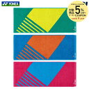 【5%OFFクーポン対象】ヨネックス YONEX テニスアクセサリー フェイスタオル -2024年新デザイン AC1084-2024(4)