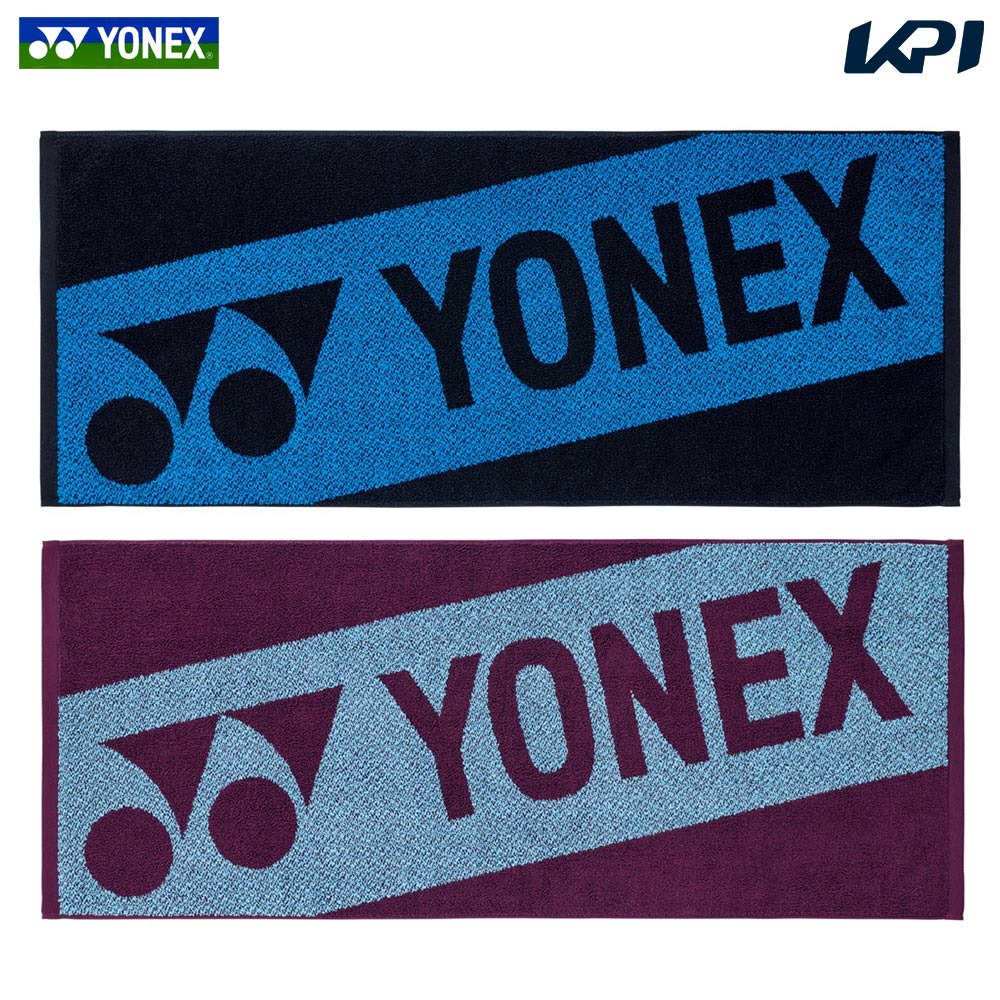 【5％OFFクーポン対象】ヨネックス YONEX テニスアクセサリー スポーツタオル AC1093