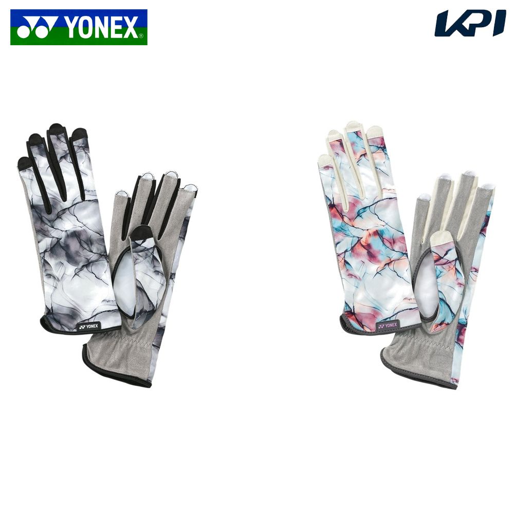 グローブ ヨネックス YONEX テニス手袋・グローブ テニスグローブ 左右両手用 ネイルスルー 手の平穴有り AC265-2024