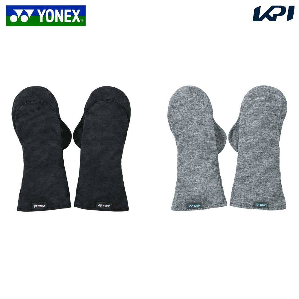 【全品10％OFFクーポン▼】ヨネックス YONEX テニス手袋・グローブ オープンパームテニスグローブ 左右両手用 AC270