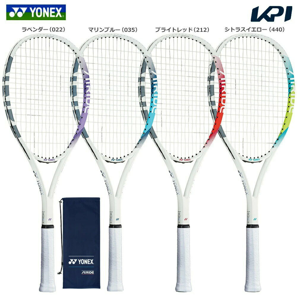 ラケット 「あす楽対応」「ガット張り上げ済み」ヨネックス YONEX ソフトテニスラケット AIRIDE エアライド 2024年新色 軟式テニスラケット ARDG-2024 『即日出荷』