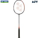 【全品10％OFFクーポン▼】「あす楽対応」ヨネックス YONEX バドミントンラケット ASTROX 77 TOUR アストロクス77ツアー フレームのみ A..