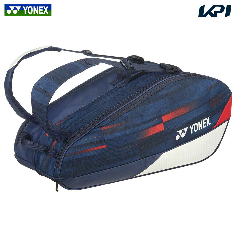 「あす楽対応」ヨネックス YONEX テニスバッグ・ケース PRO ラケットバッグ6 （テニス6本用） BAG02RPA 『即日出荷』