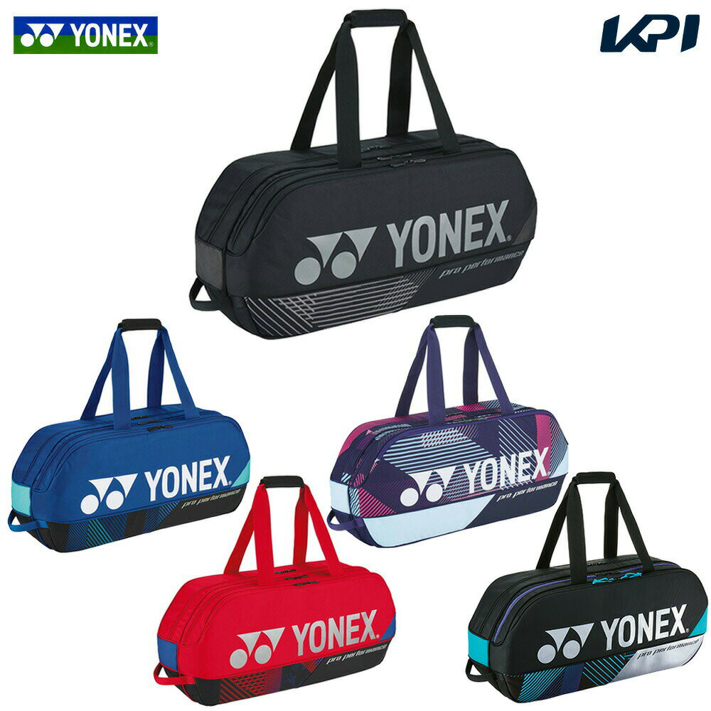 ヨネックス YONEX テニスバッグ・ケース オオサカ プロ ラケットバッグ テニス6本用 BAGN02R